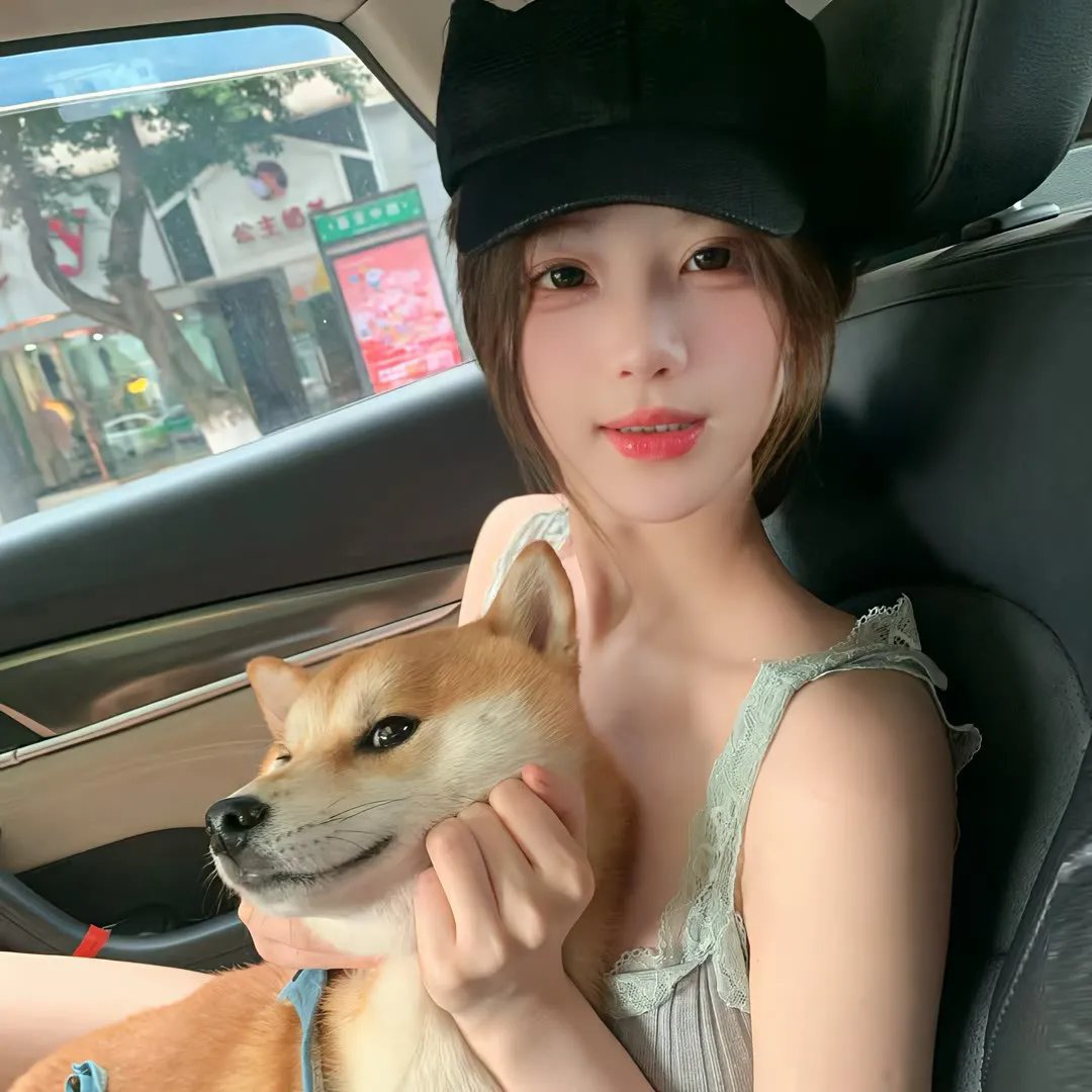 邮差